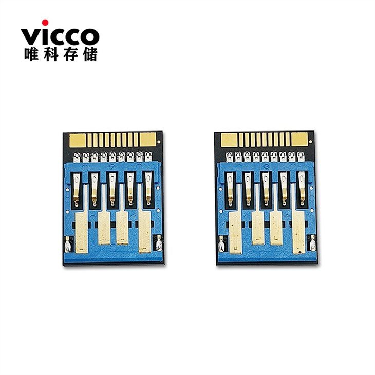 Mudp 3.0 Chip